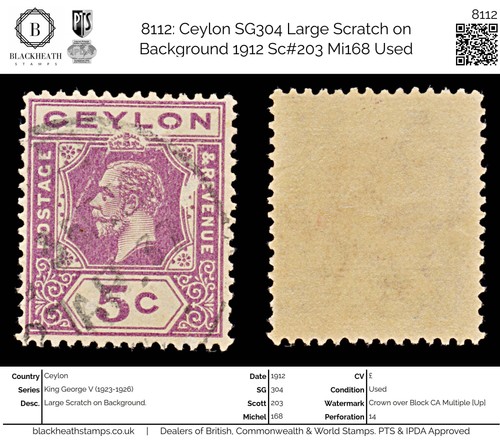 8112 ceylan sg304 - ceylan, grande