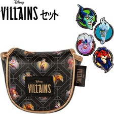 Lynx Japon Disney Villains