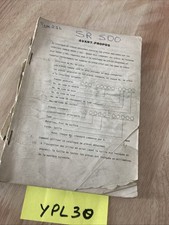 Yamaha SR500 type 2JH SR 500 liste catalogue pièces détachée moto 500SR