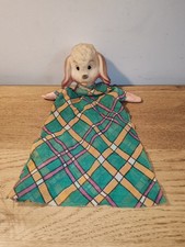 Marionnette vintage chien - marionnette,