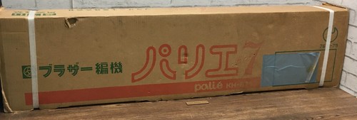 Ancien stock neuf - 【ancien, neuf】