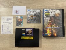 The King of Fighters 99 Jap