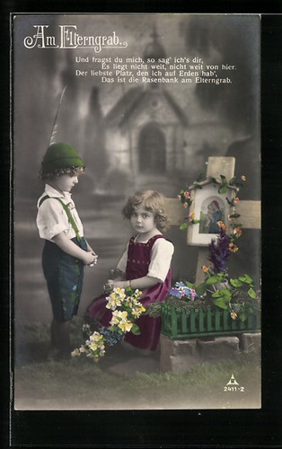 Carte postale endroit - postale, l'endroit
