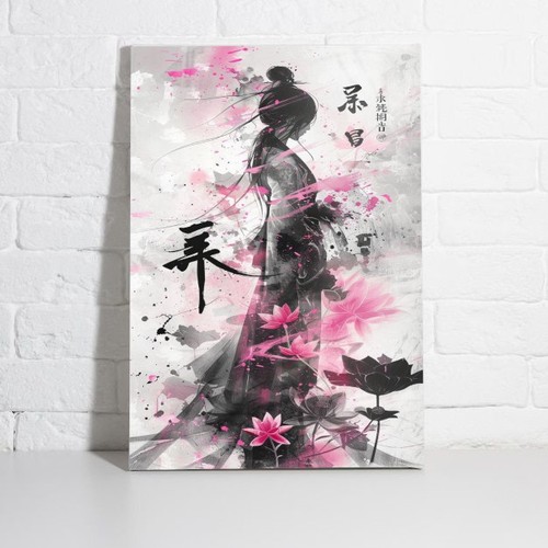 Affiche femme japonaise rose - affiche,