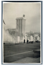 France, Paris, Exposition