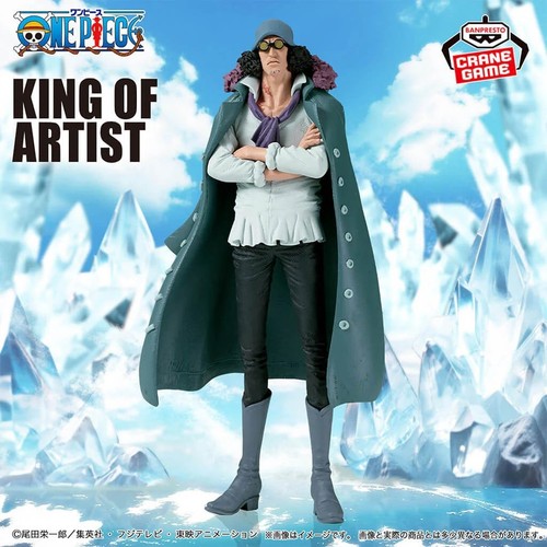 One piece king artist - one, of