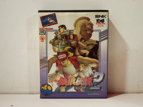 Garou densetsu fatal fury - densetsu,
