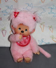 Peluche Doudou Kiki Rose