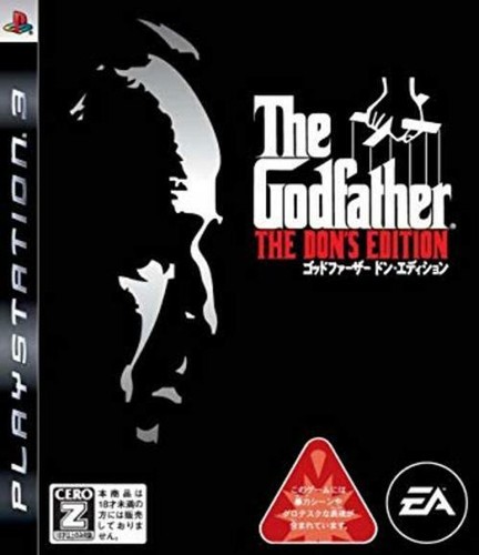 Electronic arts the - electronic,