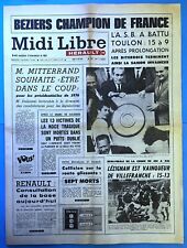 RUGBY AS BEZIERS CHAMPIONNAT