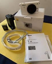 Nikon parfait état dans - nikon,