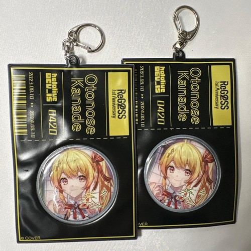 Hololive 1st anniversary - e2,