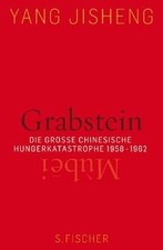 Grabstein - Mùbei: Die große