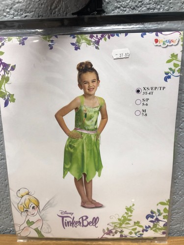 Déguisement costume enfant - déguisement/costume,