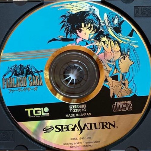 Farland saga sega saturn - farland, ss