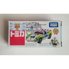Tomica Toys R Us Original