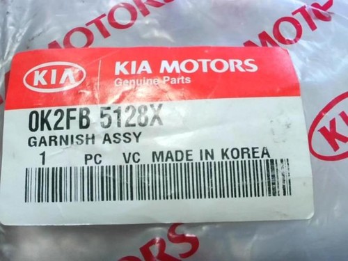 Baguette coffre kia - de, carens