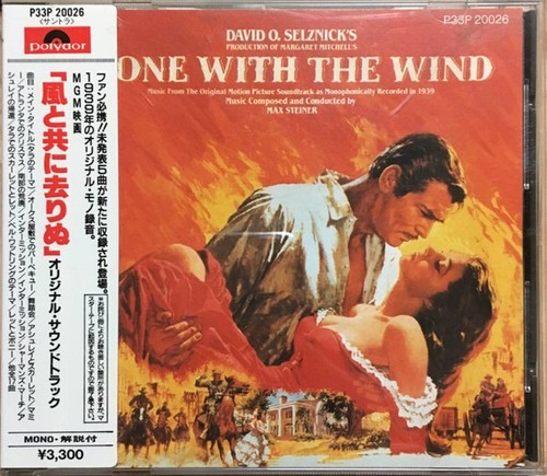 Max steiner gone with the - with, wind