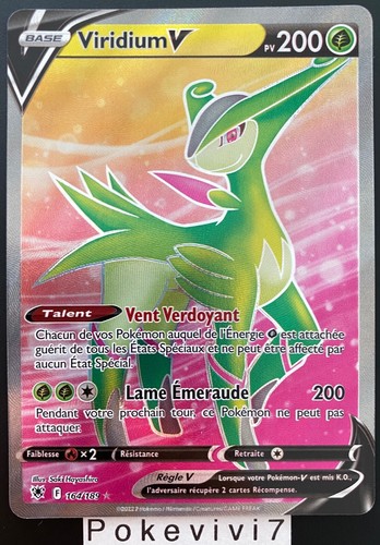 Carte pokemon viridium 164 189 - carte,