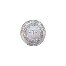 Jeton Louis XV ordre du Saint Esprit 1740