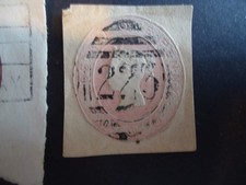 timbre entier postaux  Royaume