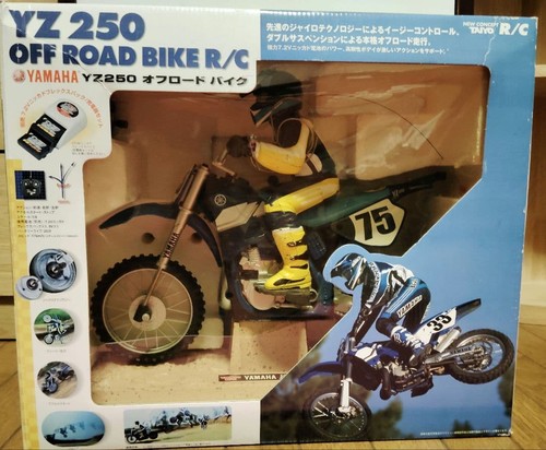 Taiyo bike radio control - taiyo,