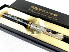 Stylo Plume Maki-e Urushi