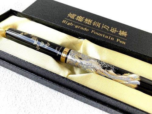 Stylo plume maki urushi - maki-e,