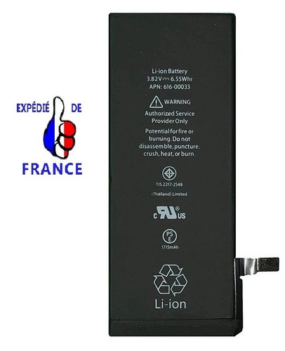 Batterie pour apple - batterie,