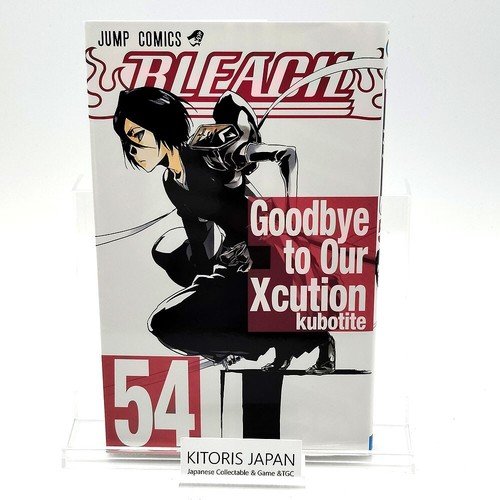 Bleach 1st printing vol - bleach,