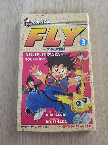 Tome fly version - 3,
