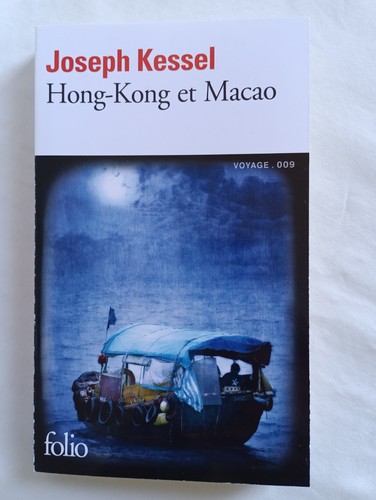 Hong kong macao joseph - hong-kong, et
