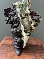 Sculpture Pierre Dure Asie Asia Dragon & Arbre Chine Carved Stone