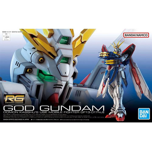 Gundam maquette god - maquette,