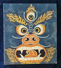 Dieux et Démons de l'Himalaya