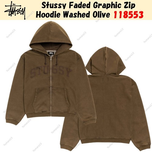 Sweat capuche zippé - sweat,