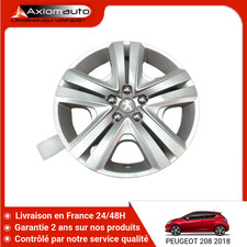 ?? ENJOLIVEUR DE ROUE PEUGEOT 208 2012-... ➤98097178TW ♻️