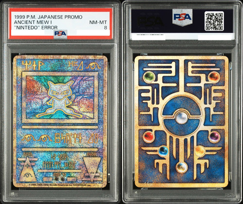 Psa ancient mew nintedo - 8,