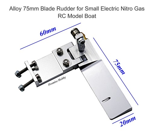 75mm blade cnc aluminum rudder - blade,