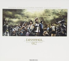 DISSIDIA 012 duodecim FINAL