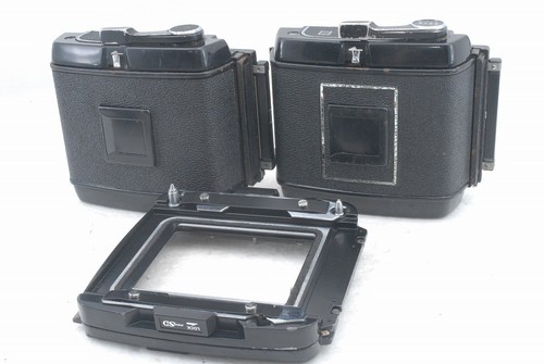 Adaptateur tournant mamiya - adaptateur,