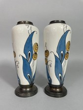 ROBJ PARIS (Jean Born) PAIRE