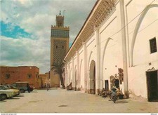Maroc - Marrakech - Mosquée Moulay Yazid - Automobiles - CPM - Carte Neuve - Voi