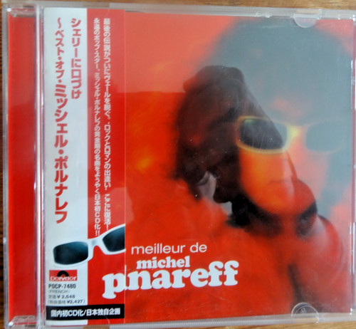 Polnareff michel best - michel,