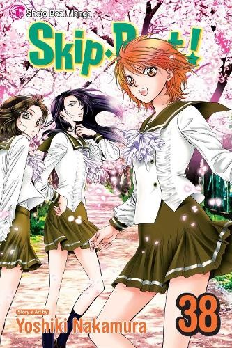 Yoshiki nakamura skip beat - yoshiki,