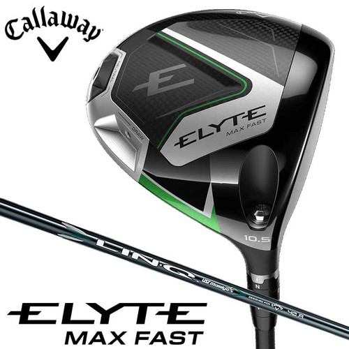 Arbre graphite callaway - graphite, elyte