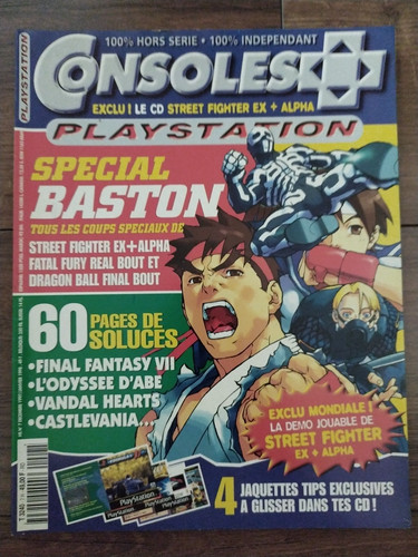 Magazine jeux vidéo retro