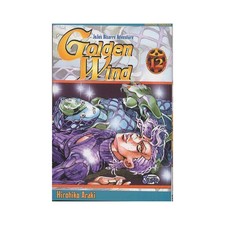 JOJO'S - GOLDEN WIND