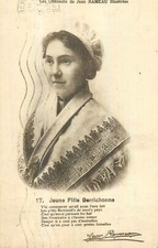 CP CHANSON DE JEAN RAMEAU ILLUSTREE JEUNE FILLE BERRICHONNE - 39821