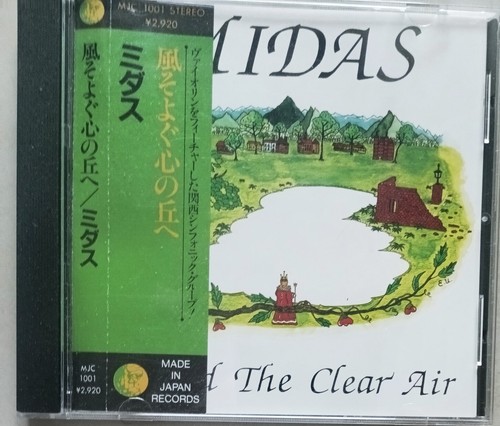 Midas beyod the - the, air